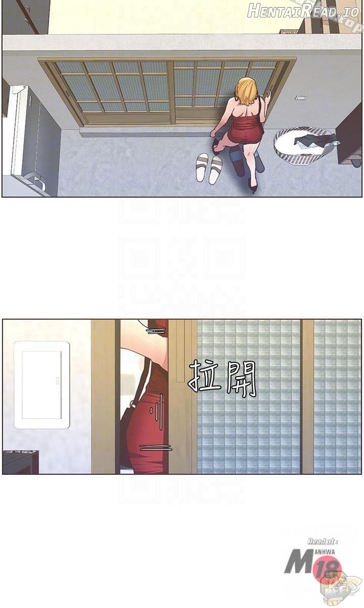 Father’s Lust  Hentai Chapter 20 - page 12