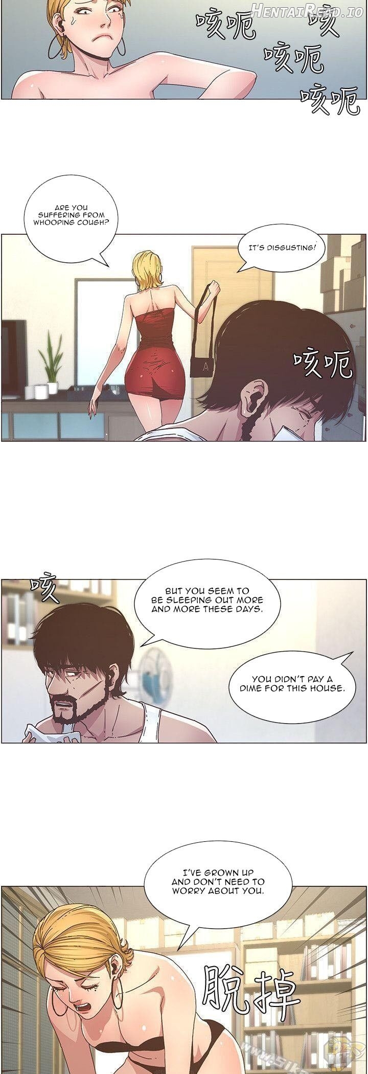 Father’s Lust  Hentai Chapter 20 - page 17