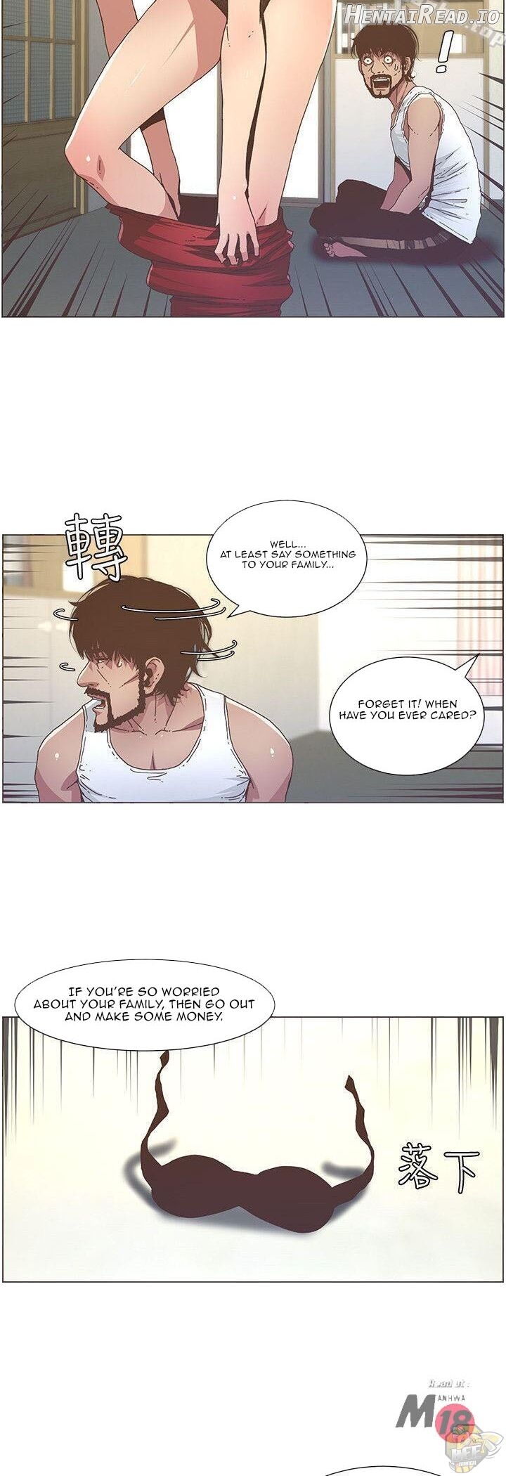 Father’s Lust  Hentai Chapter 20 - page 18