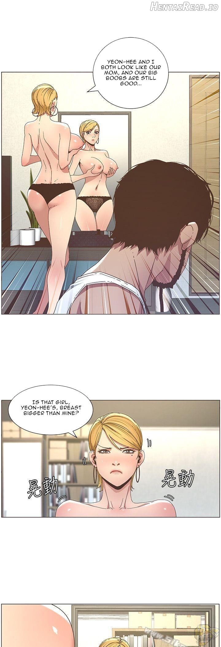 Father’s Lust  Hentai Chapter 20 - page 21