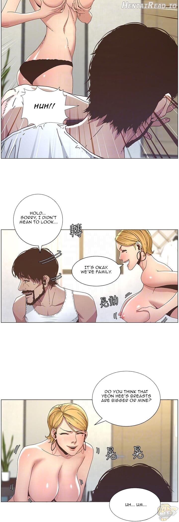 Father’s Lust  Hentai Chapter 20 - page 23