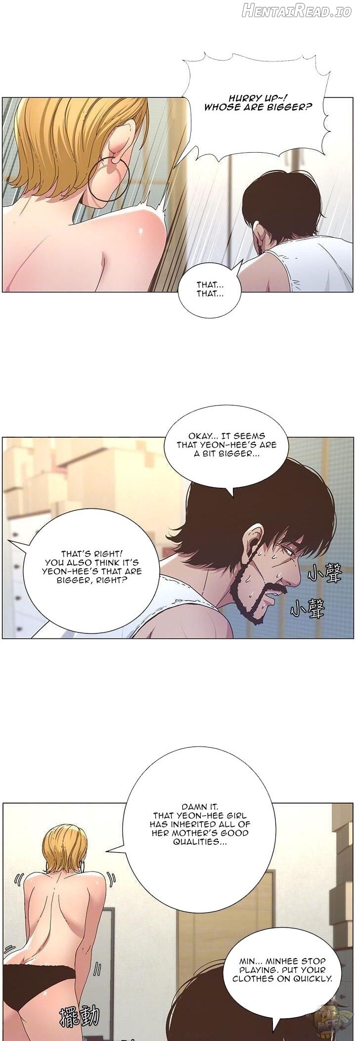 Father’s Lust  Hentai Chapter 20 - page 24