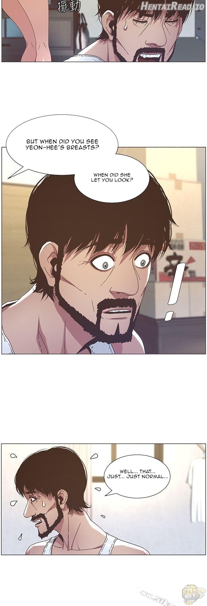 Father’s Lust  Hentai Chapter 20 - page 25