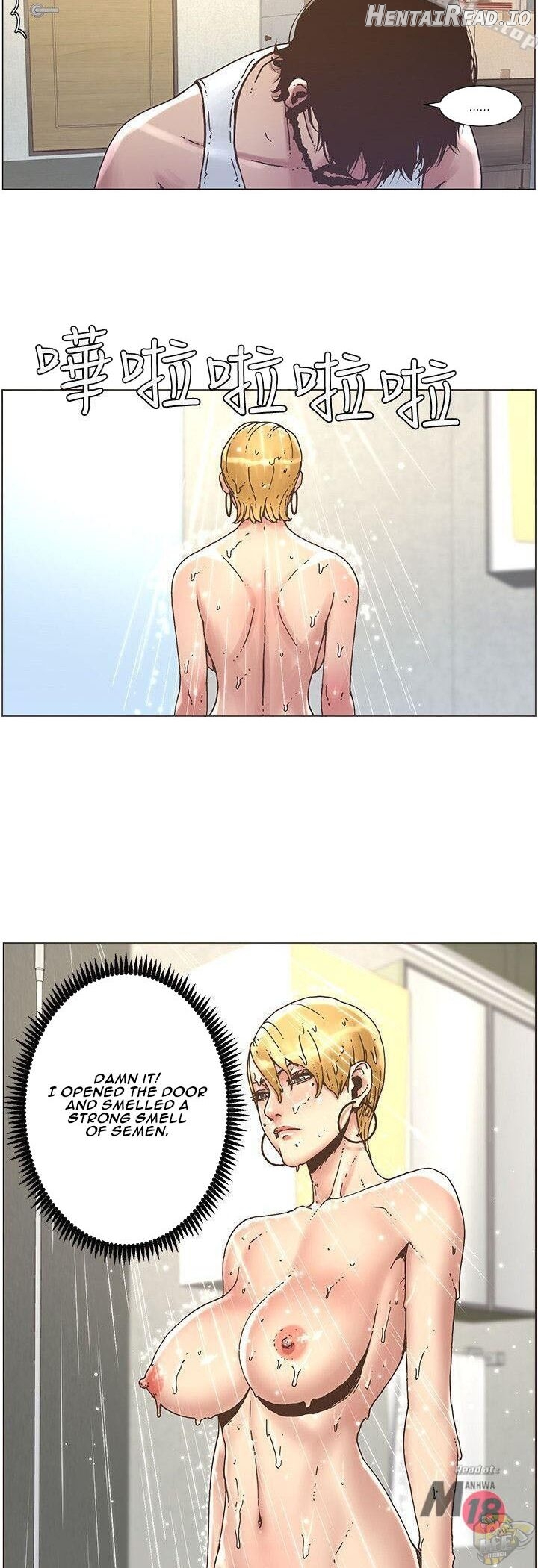 Father’s Lust  Hentai Chapter 20 - page 30