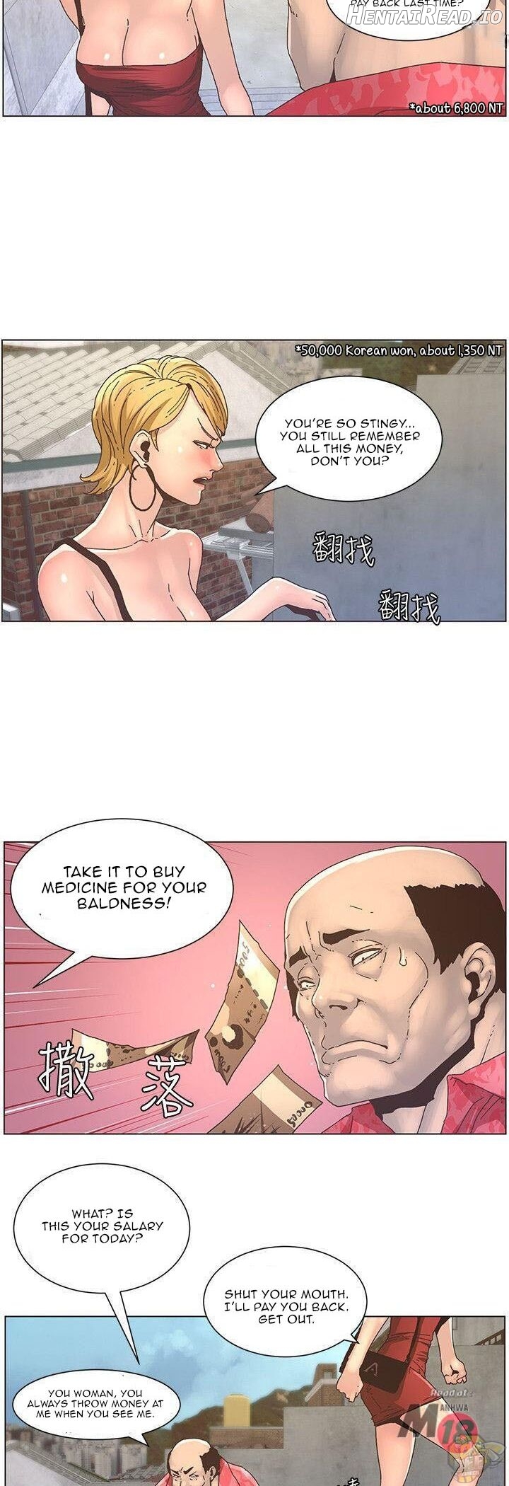 Father’s Lust  Hentai Chapter 20 - page 4