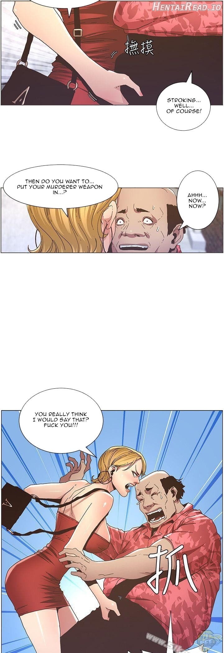 Father’s Lust  Hentai Chapter 20 - page 9
