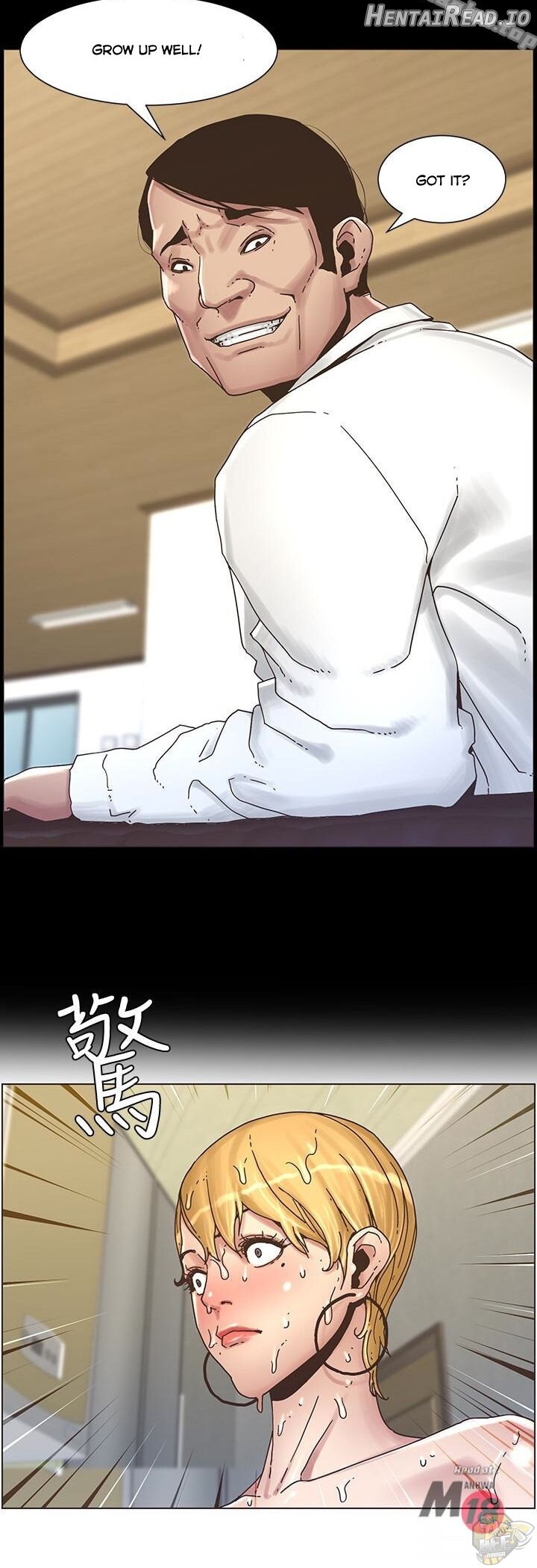 Father’s Lust  Hentai Chapter 21 - page 16