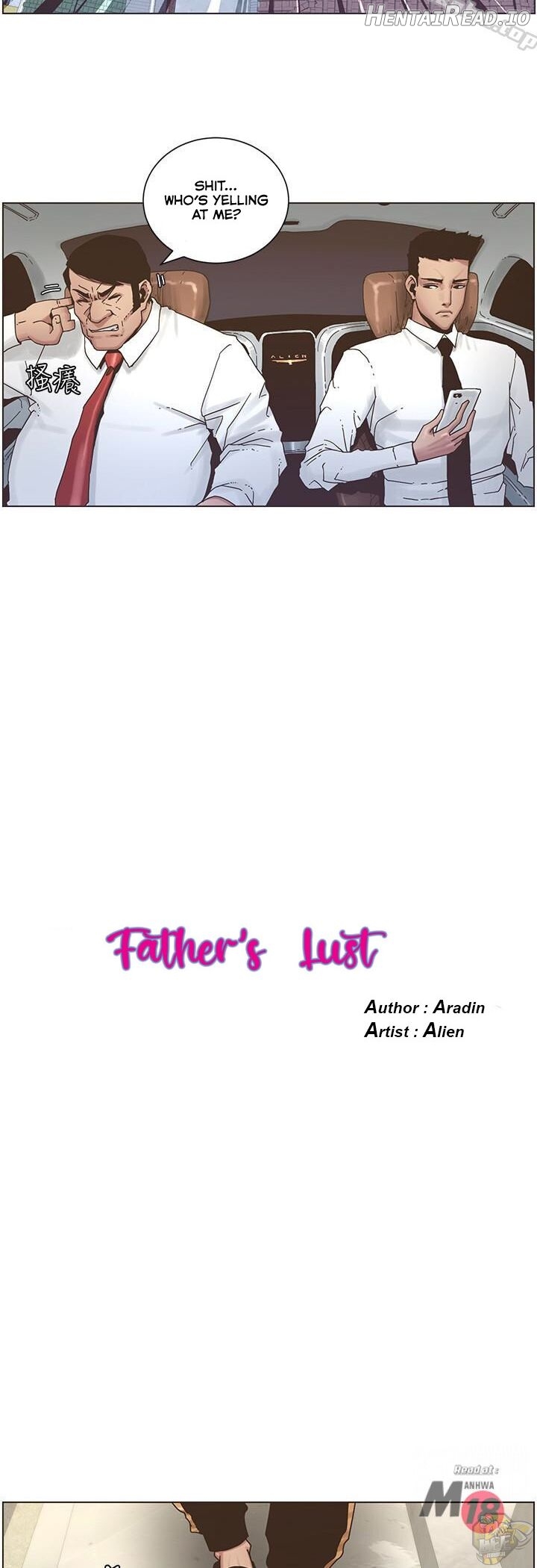 Father’s Lust  Hentai Chapter 21 - page 18