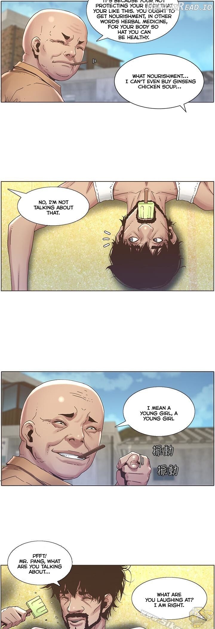 Father’s Lust  Hentai Chapter 21 - page 23