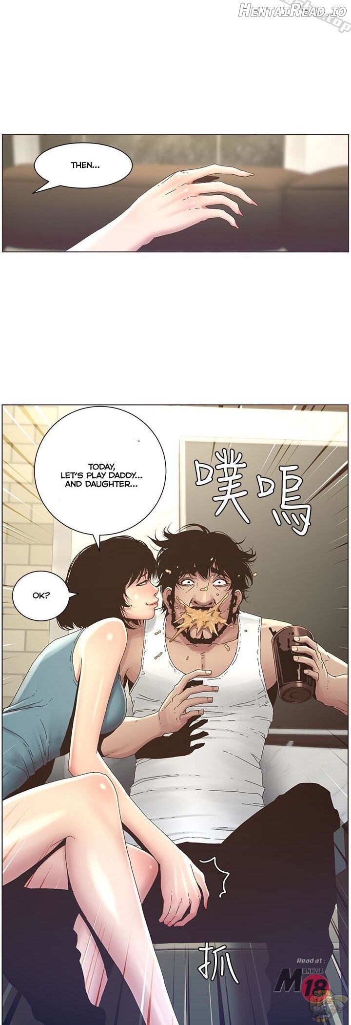 Father’s Lust  Hentai Chapter 21 - page 32