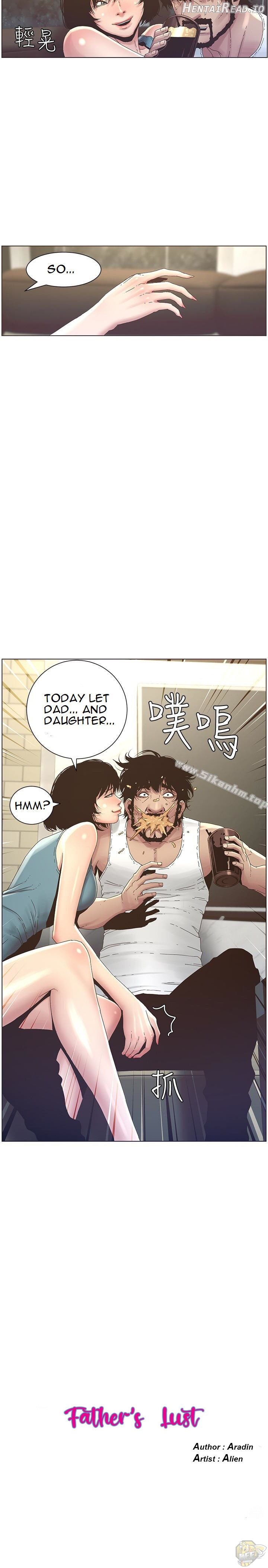 Father’s Lust  Hentai Chapter 22 - page 2