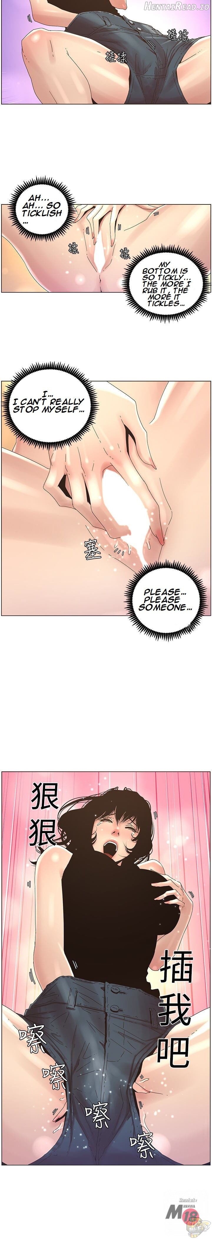 Father’s Lust  Hentai Chapter 22 - page 8