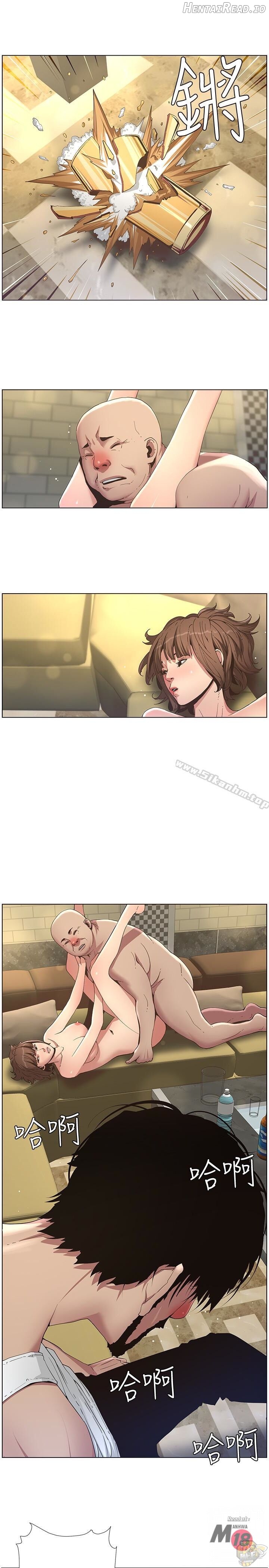 Father’s Lust  Hentai Chapter 23 - page 12