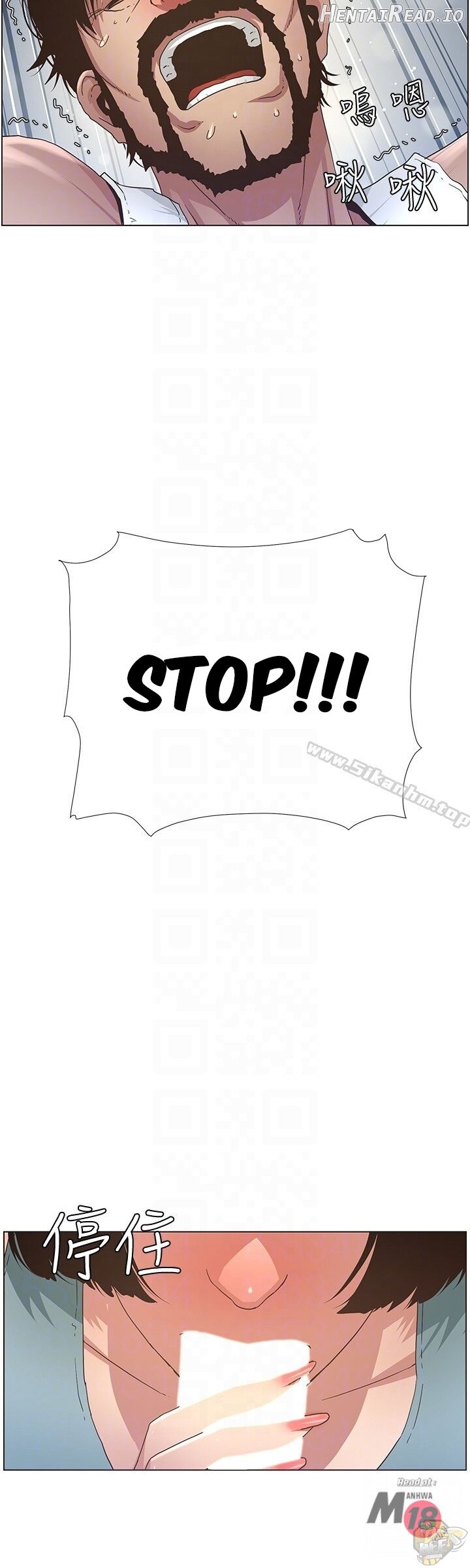 Father’s Lust  Hentai Chapter 23 - page 19