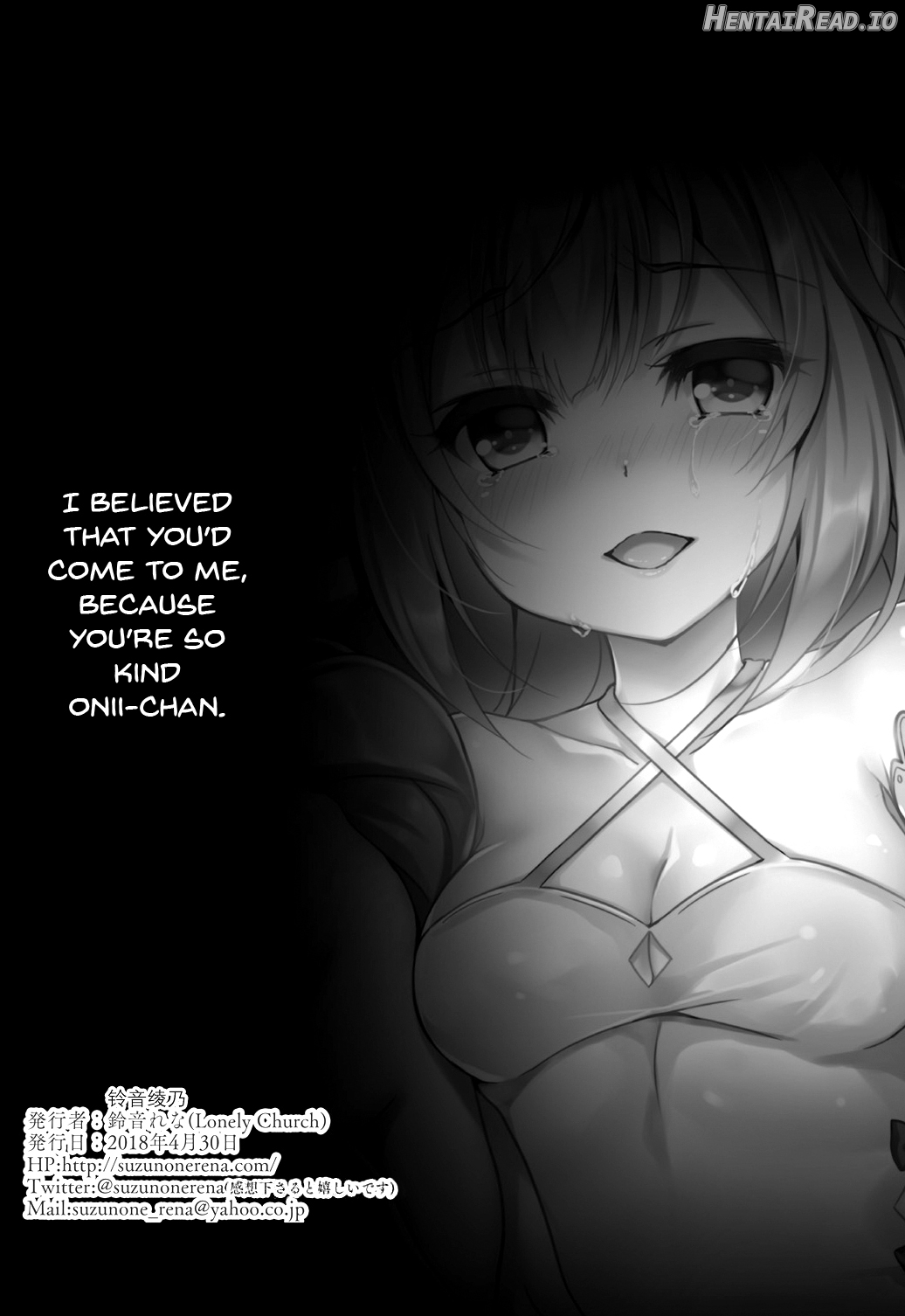 Yumemiru Kouma wa Nani o Miru? Chapter 1 - page 30