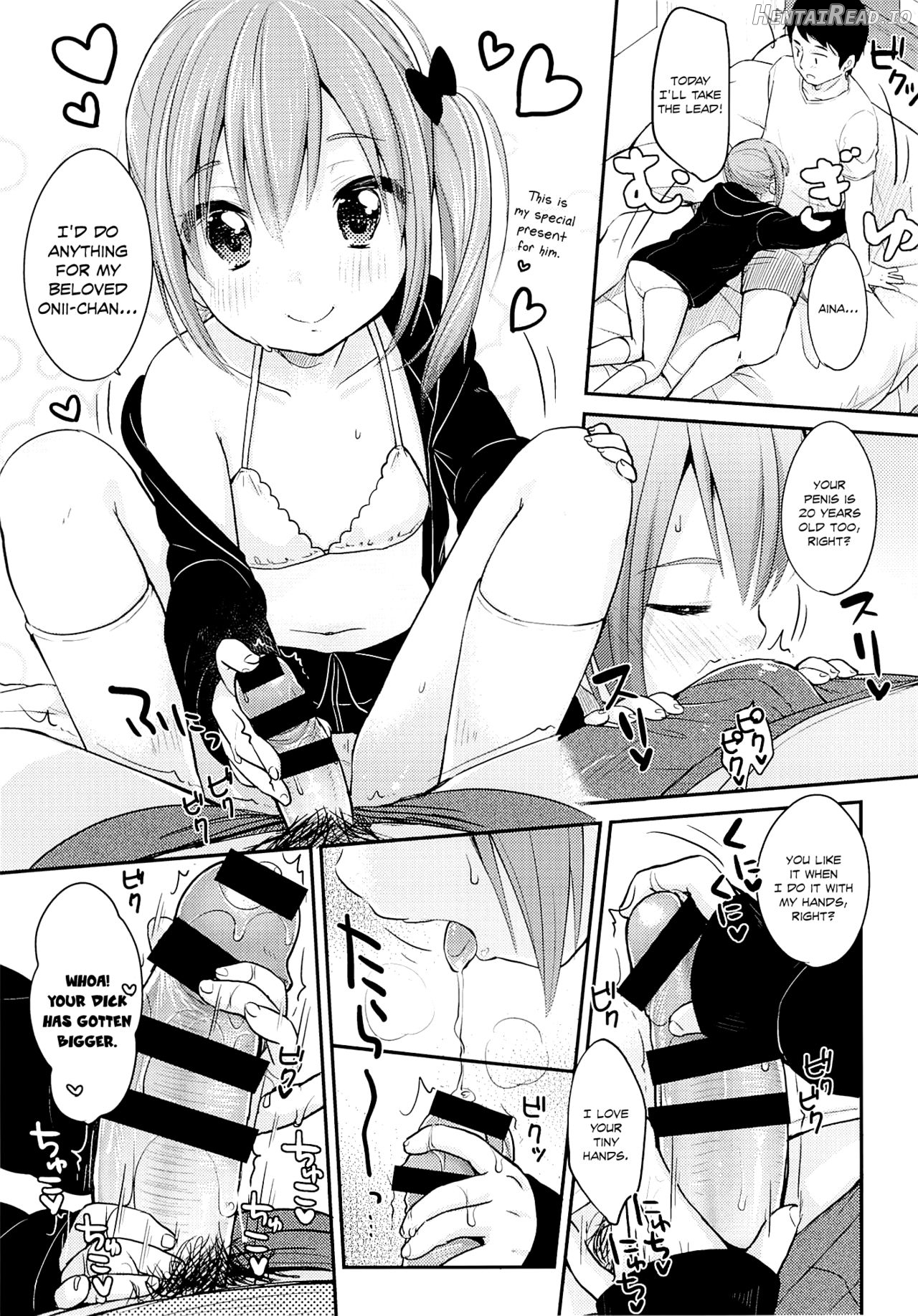Kyou wa Imouto ga Seme Chapter 1 - page 4