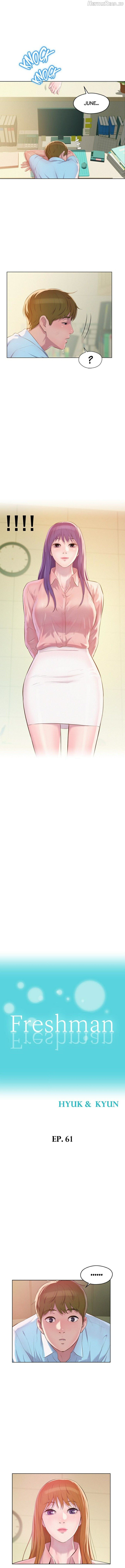 Freshman - Manhwa Chapter 61 END - page 1
