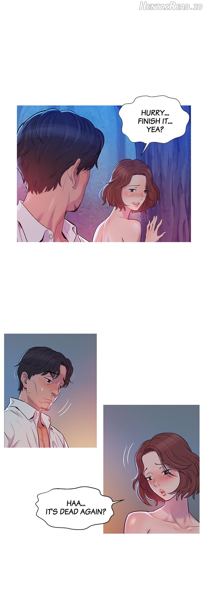 Freshman - Manhwa Chapter 1 - page 17