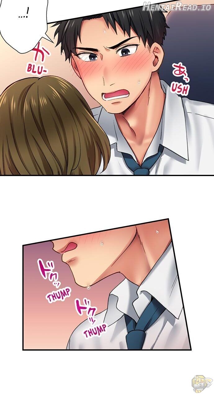 From Poker Face to Cumming Face in 90 Seconds Chapter 3 - page 4