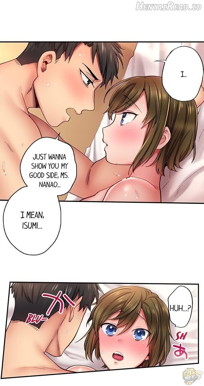 From Poker Face to Cumming Face in 90 Seconds Chapter 12 - page 3