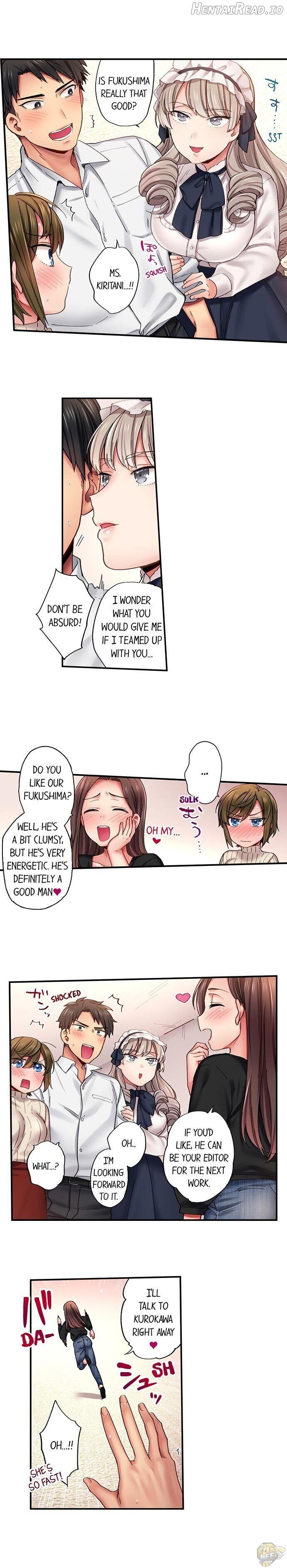 From Poker Face to Cumming Face in 90 Seconds Chapter 13 - page 2