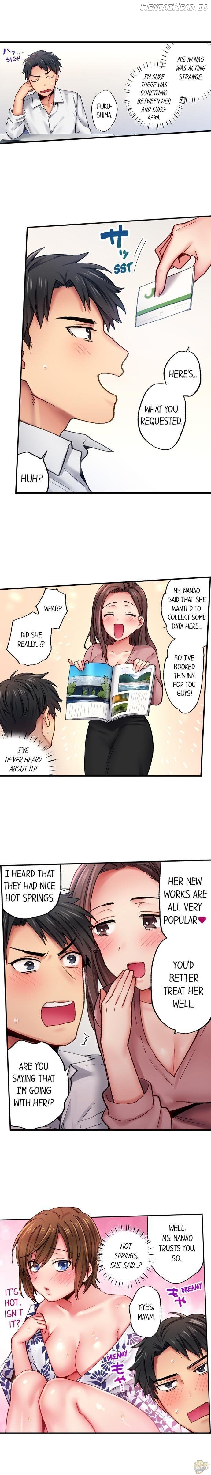 From Poker Face to Cumming Face in 90 Seconds Chapter 16 - page 1