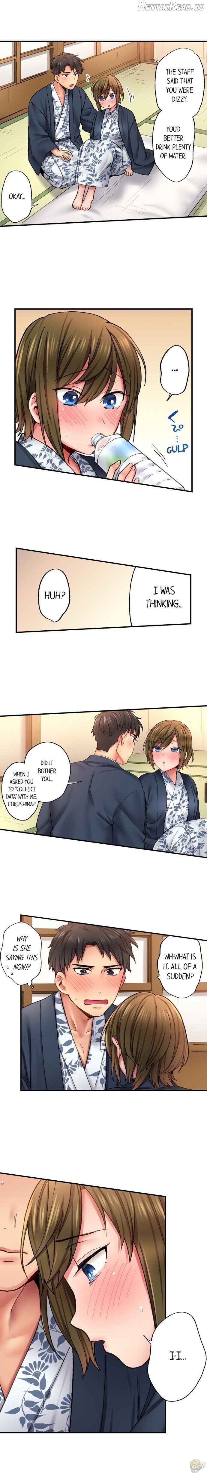 From Poker Face to Cumming Face in 90 Seconds Chapter 16 - page 6