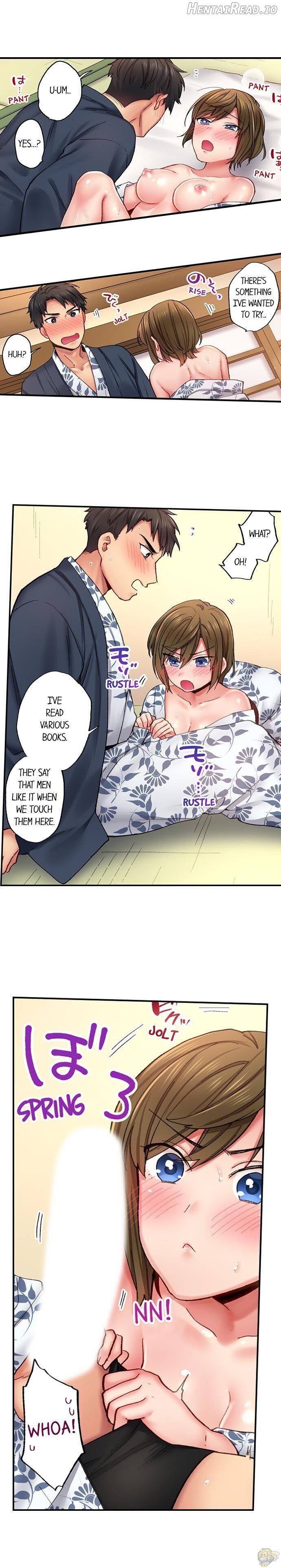 From Poker Face to Cumming Face in 90 Seconds Chapter 17 - page 2