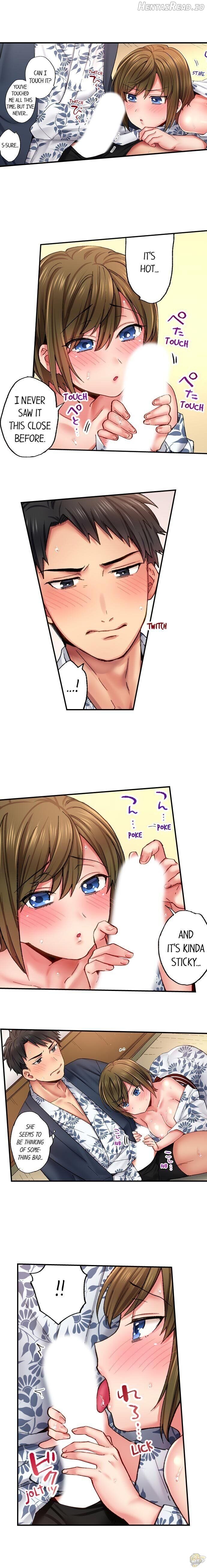 From Poker Face to Cumming Face in 90 Seconds Chapter 17 - page 3