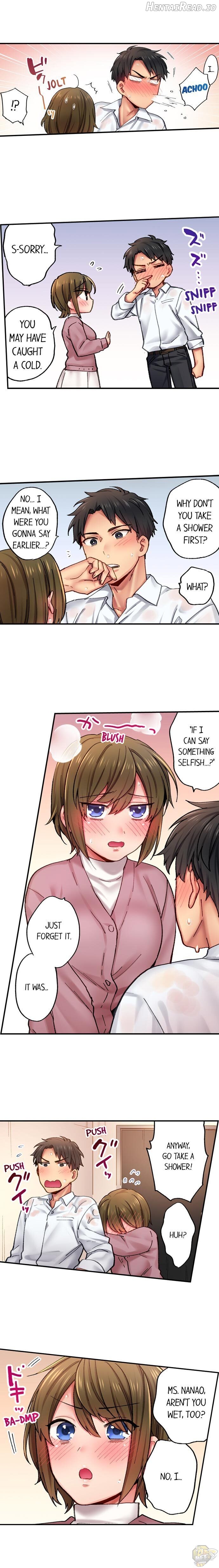 From Poker Face to Cumming Face in 90 Seconds Chapter 19 - page 7