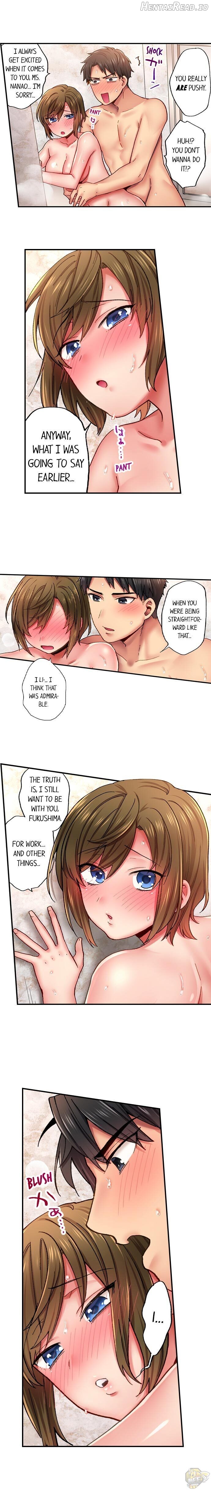 From Poker Face to Cumming Face in 90 Seconds Chapter 20 - page 8
