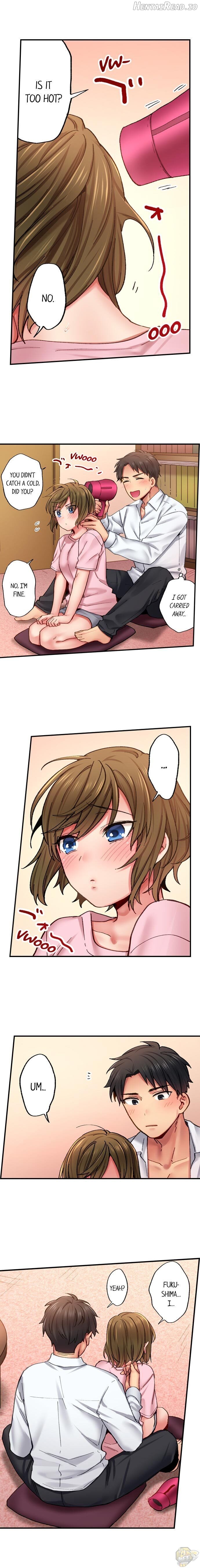 From Poker Face to Cumming Face in 90 Seconds Chapter 21 - page 7