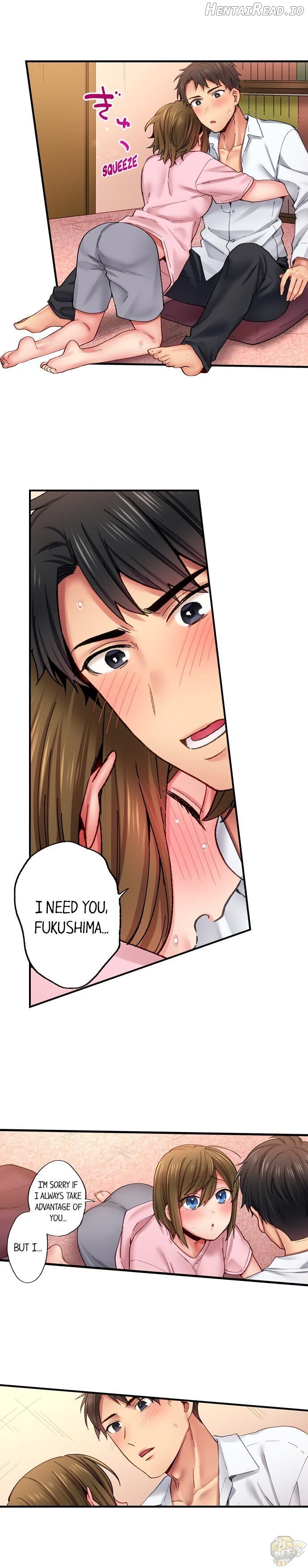 From Poker Face to Cumming Face in 90 Seconds Chapter 21 - page 8