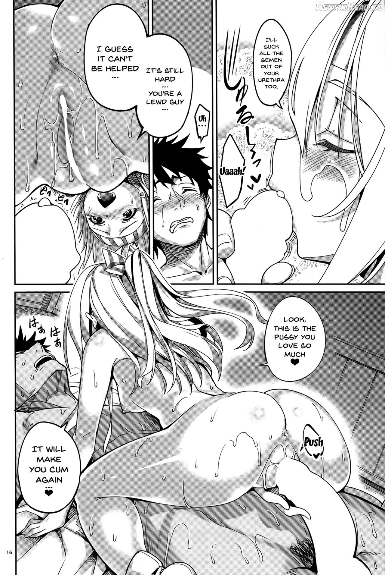 Yumemi Sake Chapter 1 - page 15