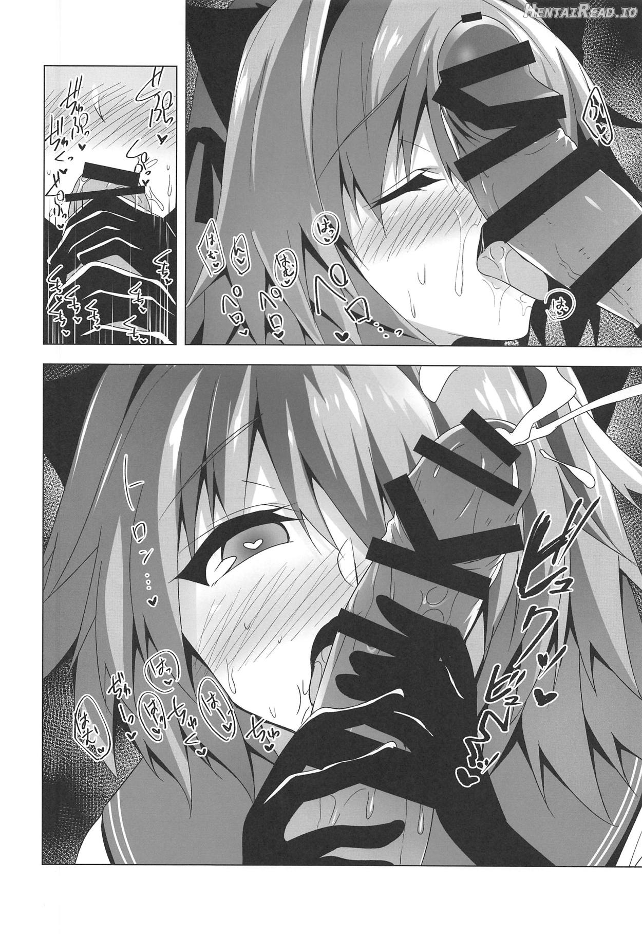 Astolfo-kyun Mitetara Seibetsu Nante Doudemo Yokunarimashita Chapter 2 - page 15