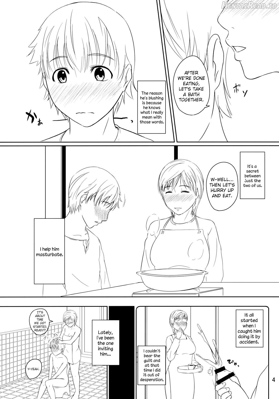 Boketsu o Horu 18 Chapter 1 - page 3