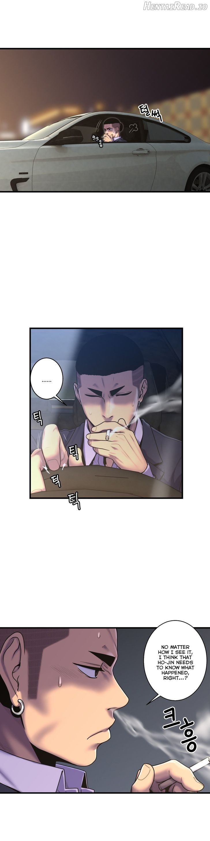 Ghost Love Chapter 48 - page 2