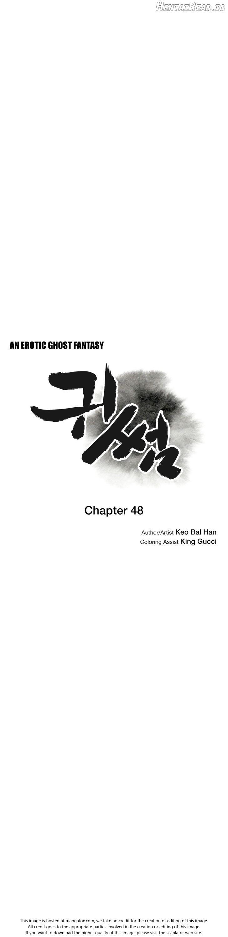 Ghost Love Chapter 48 - page 3