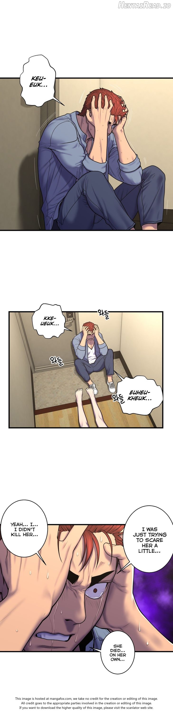 Ghost Love Chapter 48 - page 7