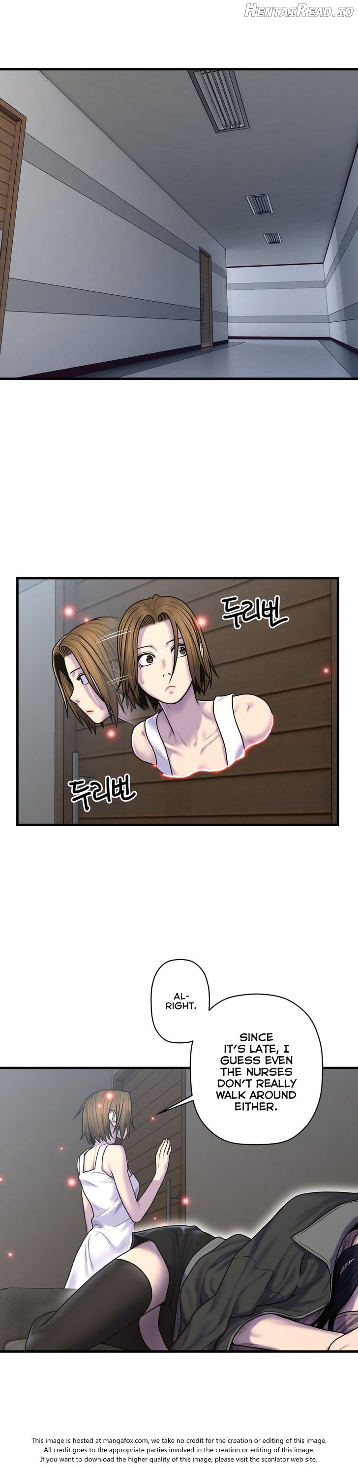 Ghost Love Chapter 49 - page 3