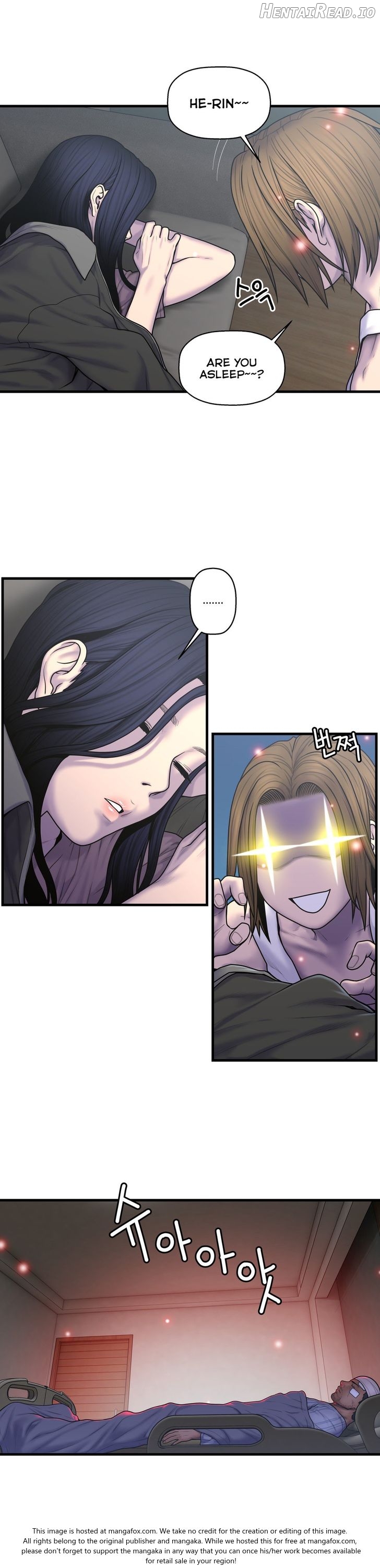 Ghost Love Chapter 49 - page 4