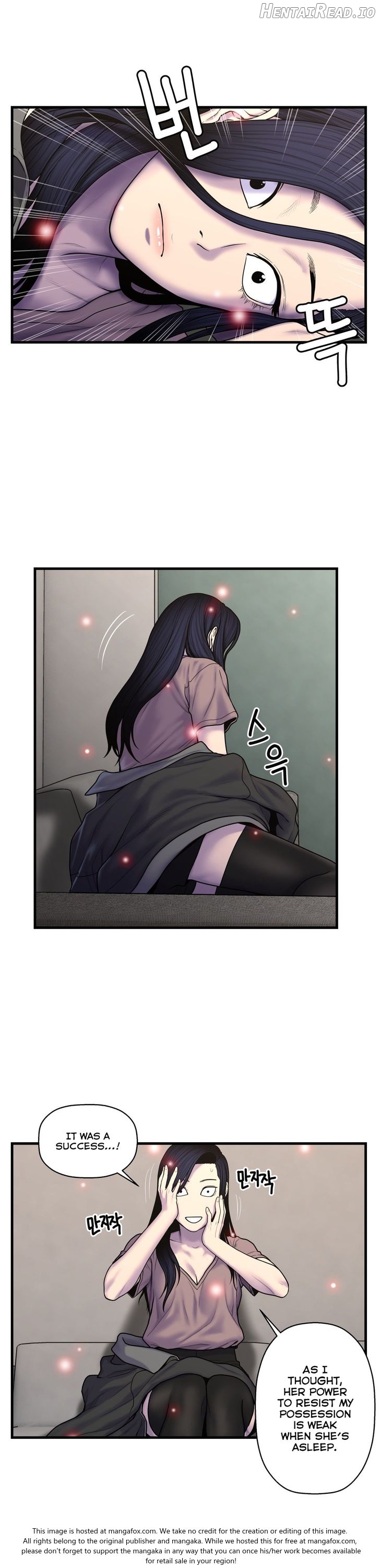 Ghost Love Chapter 49 - page 5