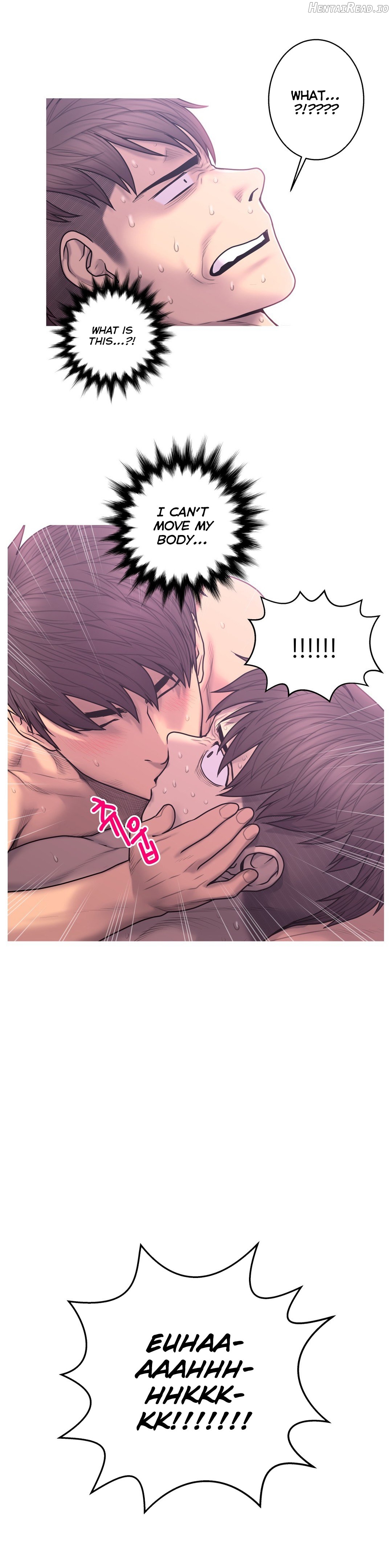 Ghost Love Chapter 51 - page 13