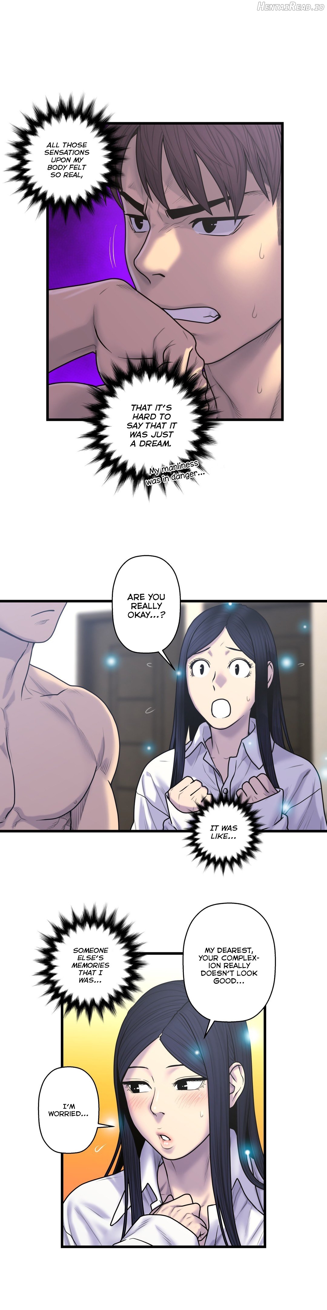 Ghost Love Chapter 51 - page 16