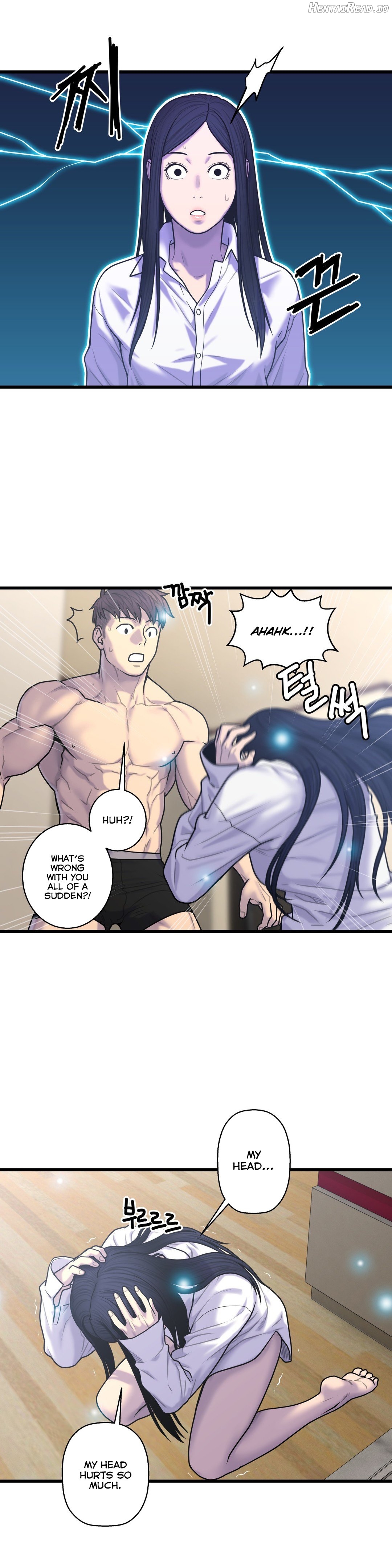 Ghost Love Chapter 51 - page 18