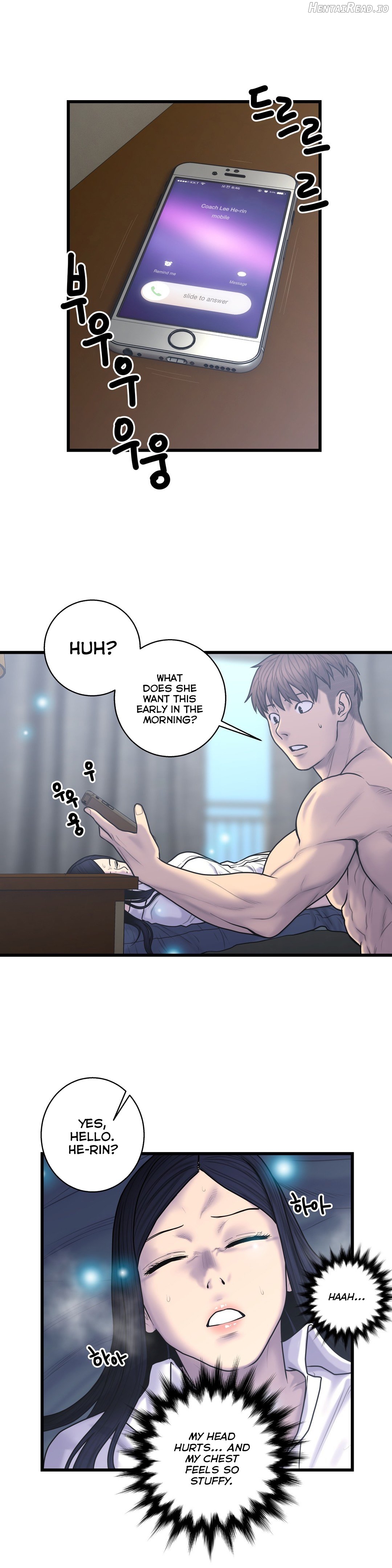Ghost Love Chapter 51 - page 20