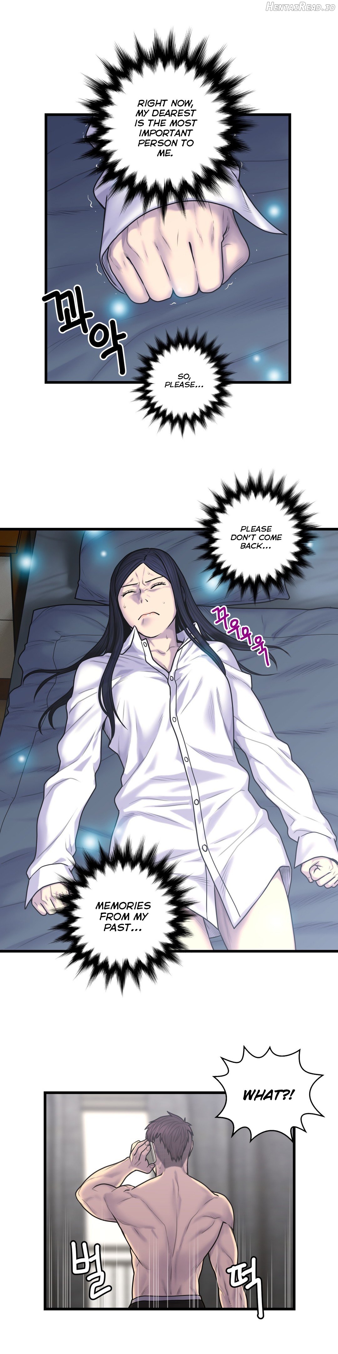 Ghost Love Chapter 51 - page 21