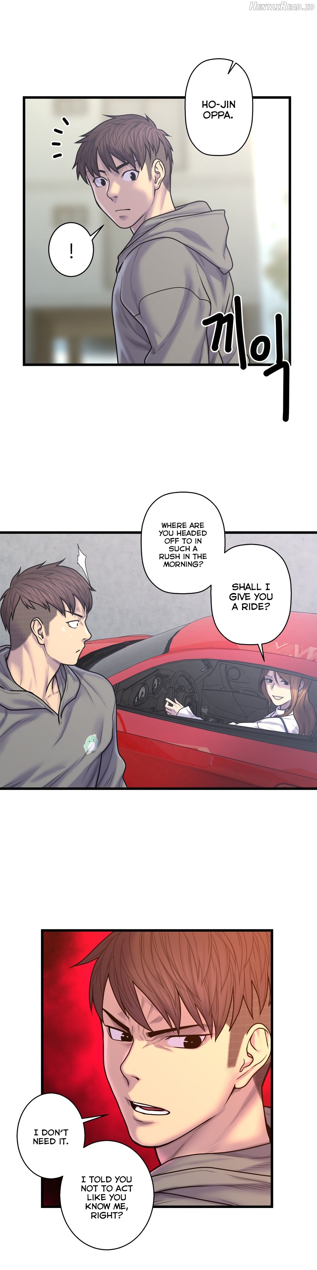 Ghost Love Chapter 51 - page 24