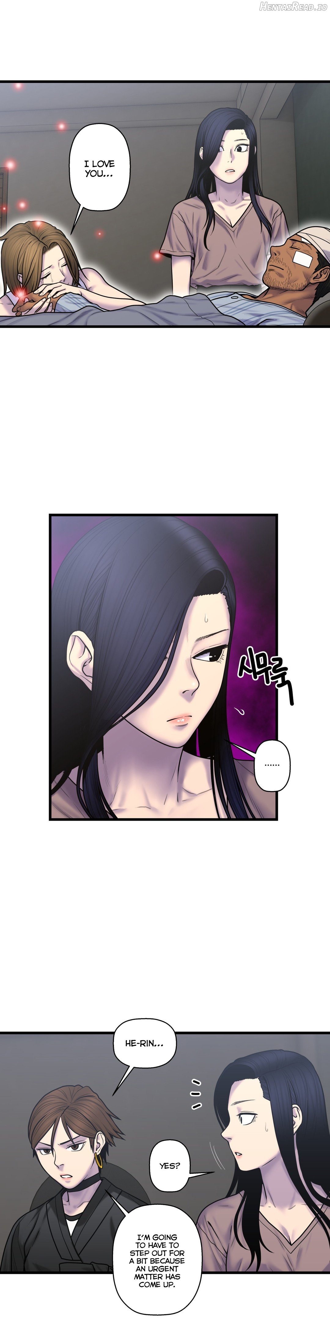 Ghost Love Chapter 51 - page 5