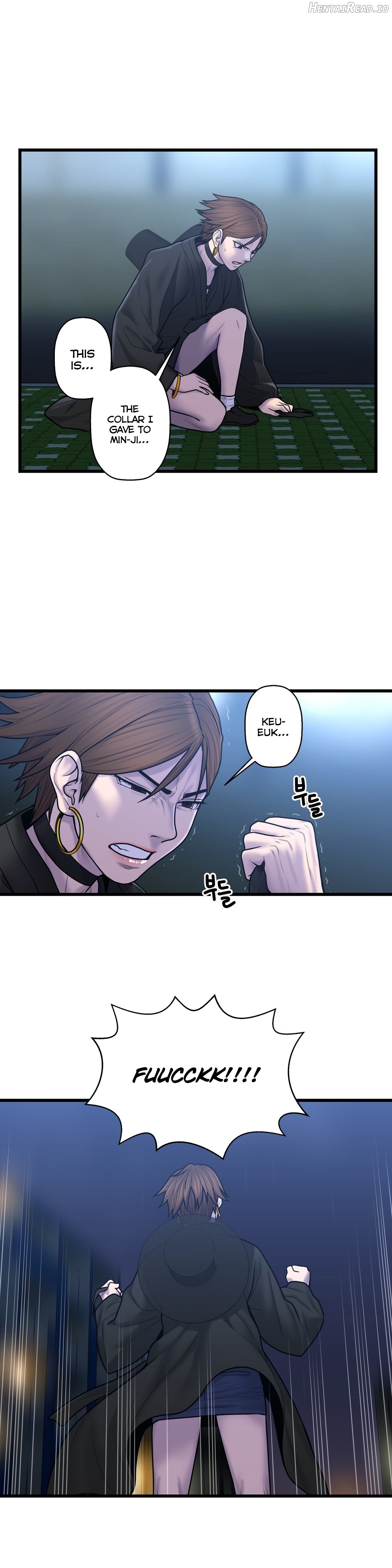 Ghost Love Chapter 51 - page 9